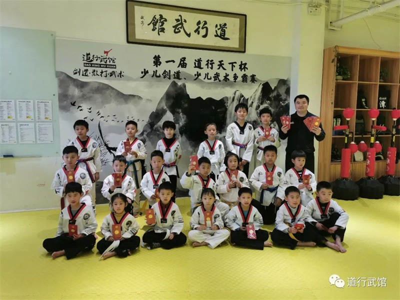 【道行武馆】孩子们，来教练这里领过年红包！