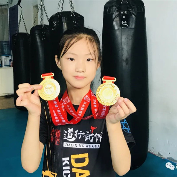 【道行武馆】冠军风采_闻悦茗_全国青少年武术散打精英赛_上海市跆拳道城市联赛_谁是联赛王跆拳道选拔赛__中国成立70周年文艺汇演
